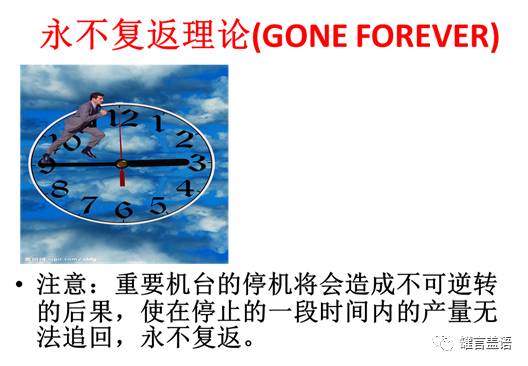 趨勢∣兩片罐智能化生產 邁向無人工廠不可錯過的時代列車 上 兩片罐產線 線控系統 理論設計概述及工業大數據對制罐業發展的設想